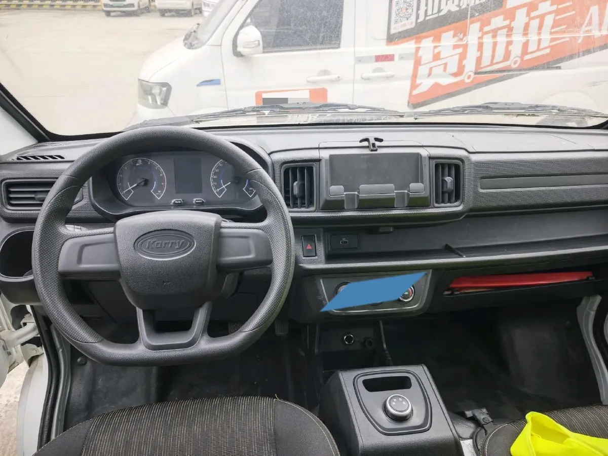 2023 Karry JiangTun BEV 40.55KWH,autocango,china used car exporter,china ev exporter,chinese used car exporter,chinese used ev exporter