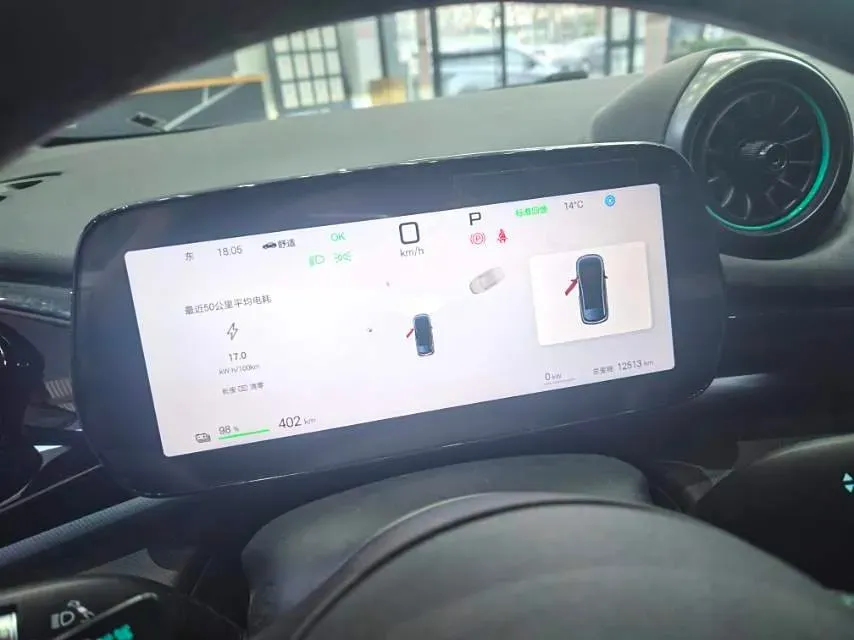 2025 BYD Dolphin BEV 45.12KWH,autocango,china used car exporter,china ev exporter,chinese used car exporter,chinese used ev exporter