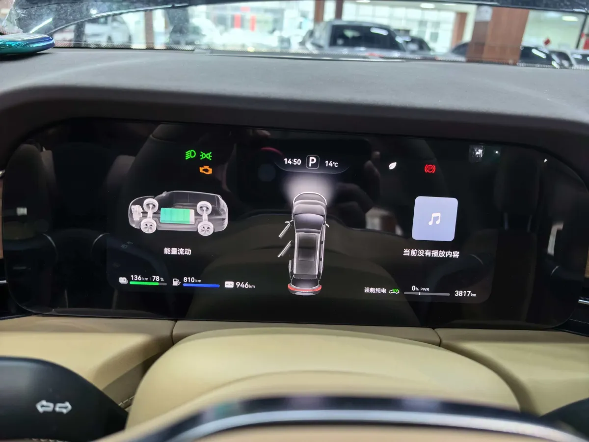 2024 AITO AITO M7 1.5T 152HP L4 REEV 42KWH,autocango,china used car exporter,china ev exporter,chinese used car exporter,chinese used ev exporter