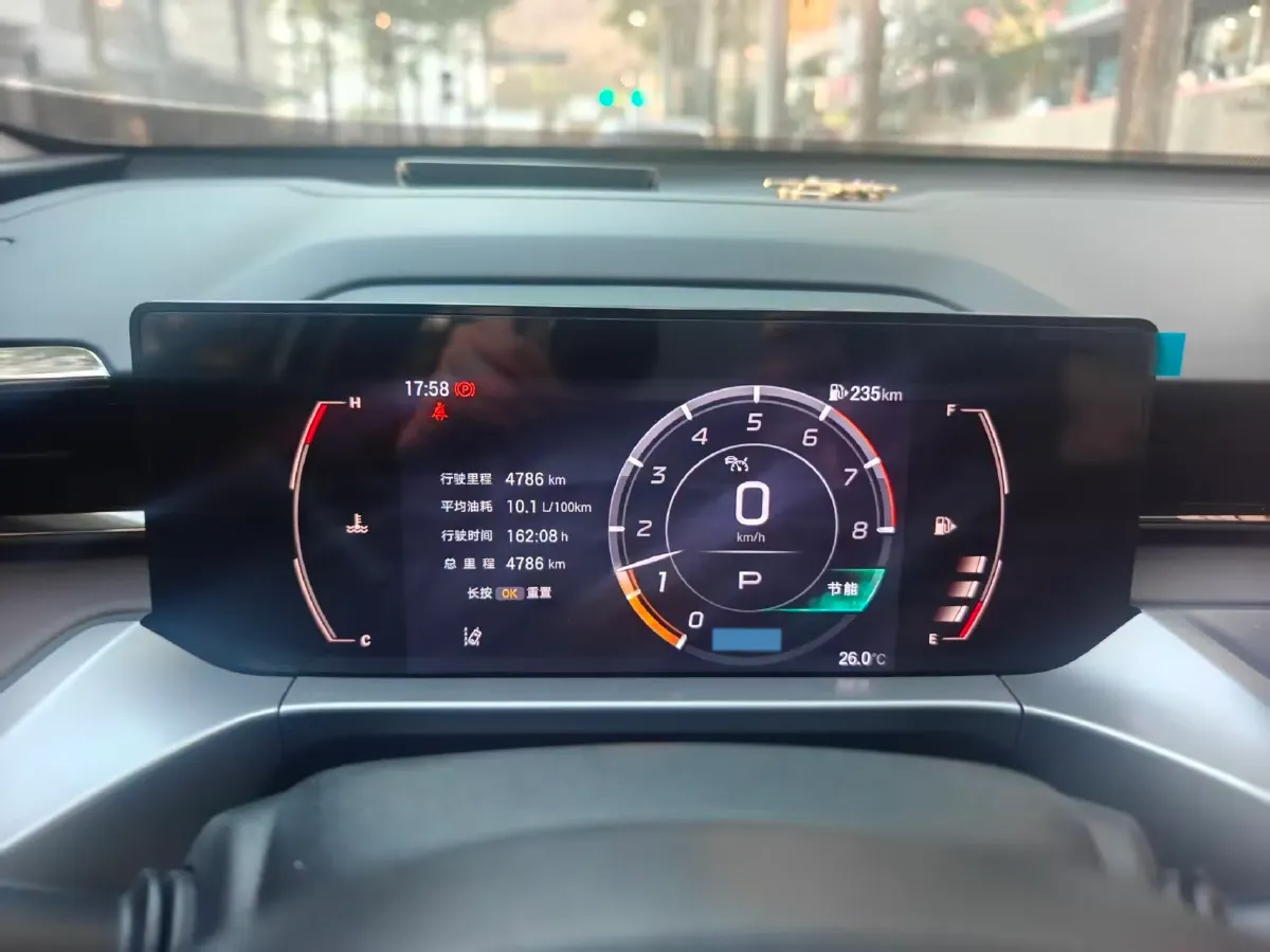 2024 GAC Trumpchi GS4 1.5T 177HP L4 7DCT,autocango,china used car exporter,china ev exporter,chinese used car exporter,chinese used ev exporter