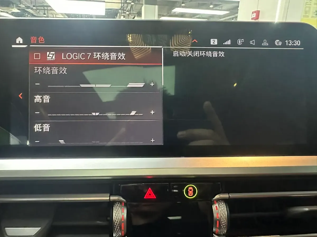 2021 BMW 3 Series 2.0T 184HP L4 8AT,autocango,china used car exporter,china ev exporter,chinese used car exporter,chinese used ev exporter