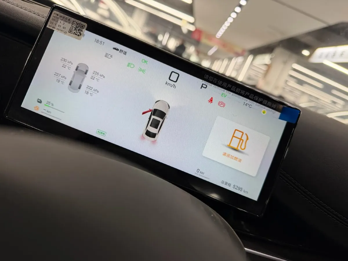 2025 BYD Seal06 1.5L 101HP L4 E-CVT PHEV 15.87KWH,autocango,china used car exporter,china ev exporter,chinese used car exporter,chinese used ev exporter