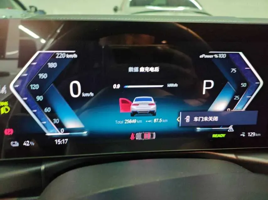 2024 BMW i3 BEV 70KWH,autocango,china used car exporter,china ev exporter,chinese used car exporter,chinese used ev exporter