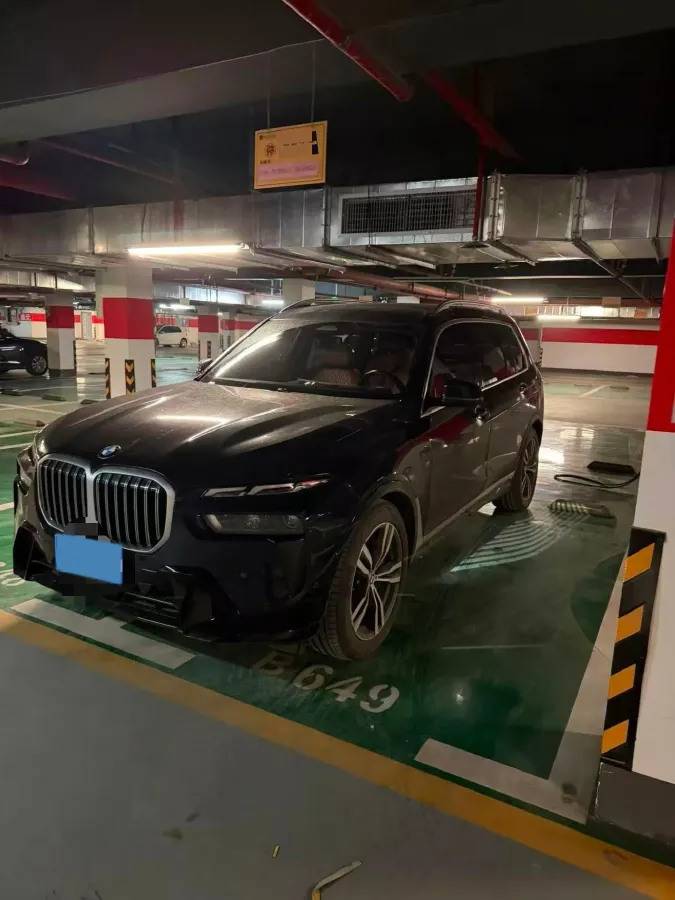 2023 BMW X7 3.0T 381HP L6 8AT,autocango,china used car exporter,china ev exporter,chinese used car exporter,chinese used ev exporter