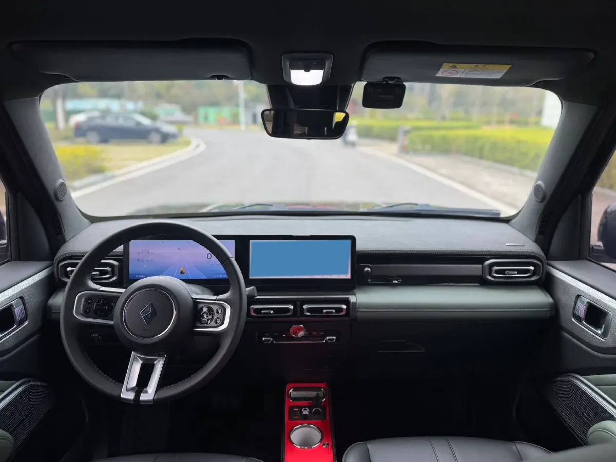 2023 BaoJun Yep BEV 28.1KWH,autocango,china used car exporter,china ev exporter,chinese used car exporter,chinese used ev exporter