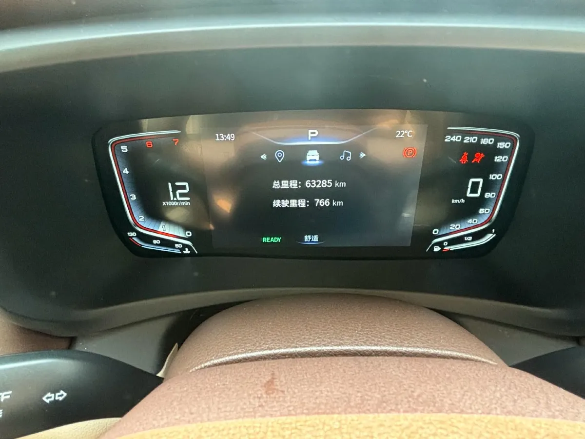 2023 Bestune M9 2.0T 252HP L4 8AT,autocango,china used car exporter,china ev exporter,chinese used car exporter,chinese used ev exporter