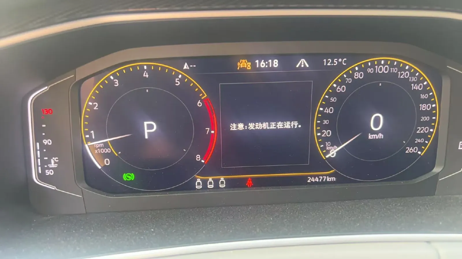 2022 Volkswagen Tayron 1.4T 150HP L4 7DCT,autocango,china used car exporter,china ev exporter,chinese used car exporter,chinese used ev exporter