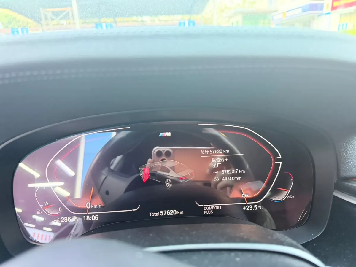 2022 BMW 5 Series 2.0T 184HP L4 8AT,autocango,china used car exporter,china ev exporter,chinese used car exporter,chinese used ev exporter