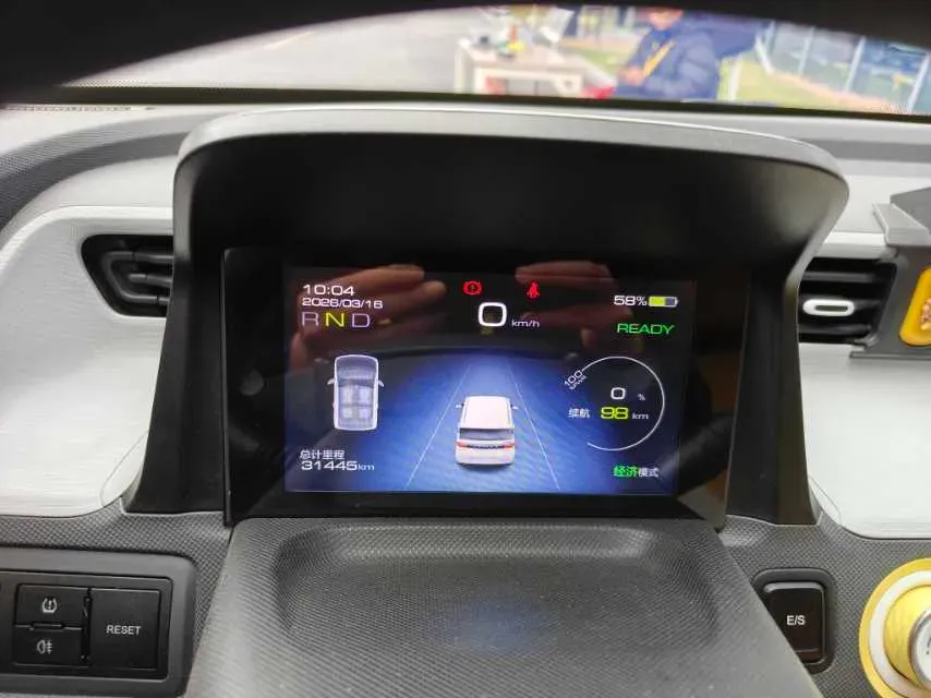 2022 DongFeng Fengon Fengon MINI EV BEV 9.18KWH,autocango,china used car exporter,china ev exporter,chinese used car exporter,chinese used ev exporter