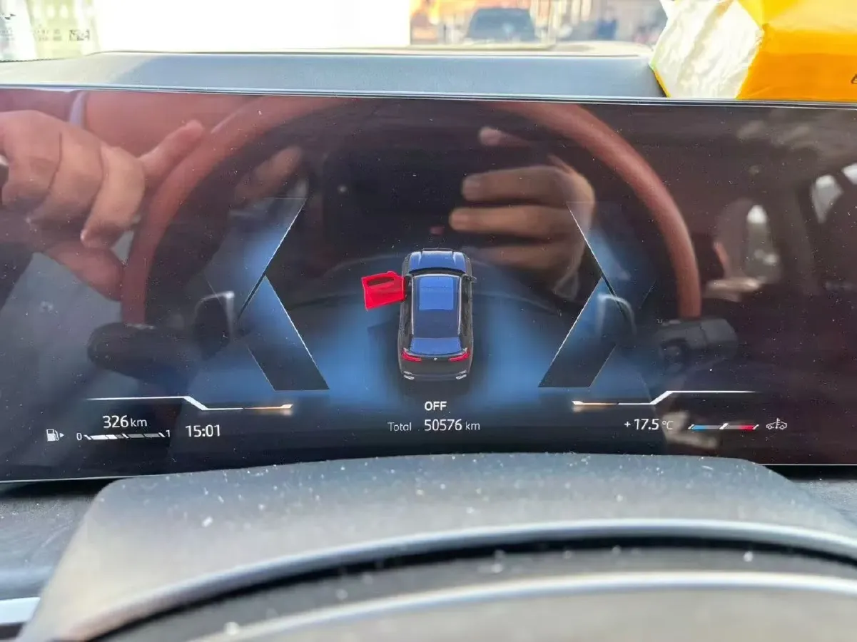 2023 BMW X5 2.0T 258HP L4 8AT,autocango,china used car exporter,china ev exporter,chinese used car exporter,chinese used ev exporter