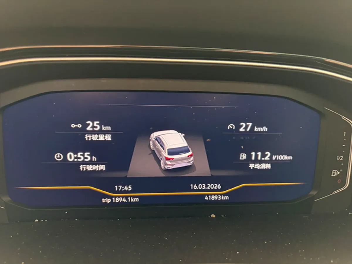 2021 Volkswagen T-Roc 1.4T 150HP L4 7DCT,autocango,china used car exporter,china ev exporter,chinese used car exporter,chinese used ev exporter