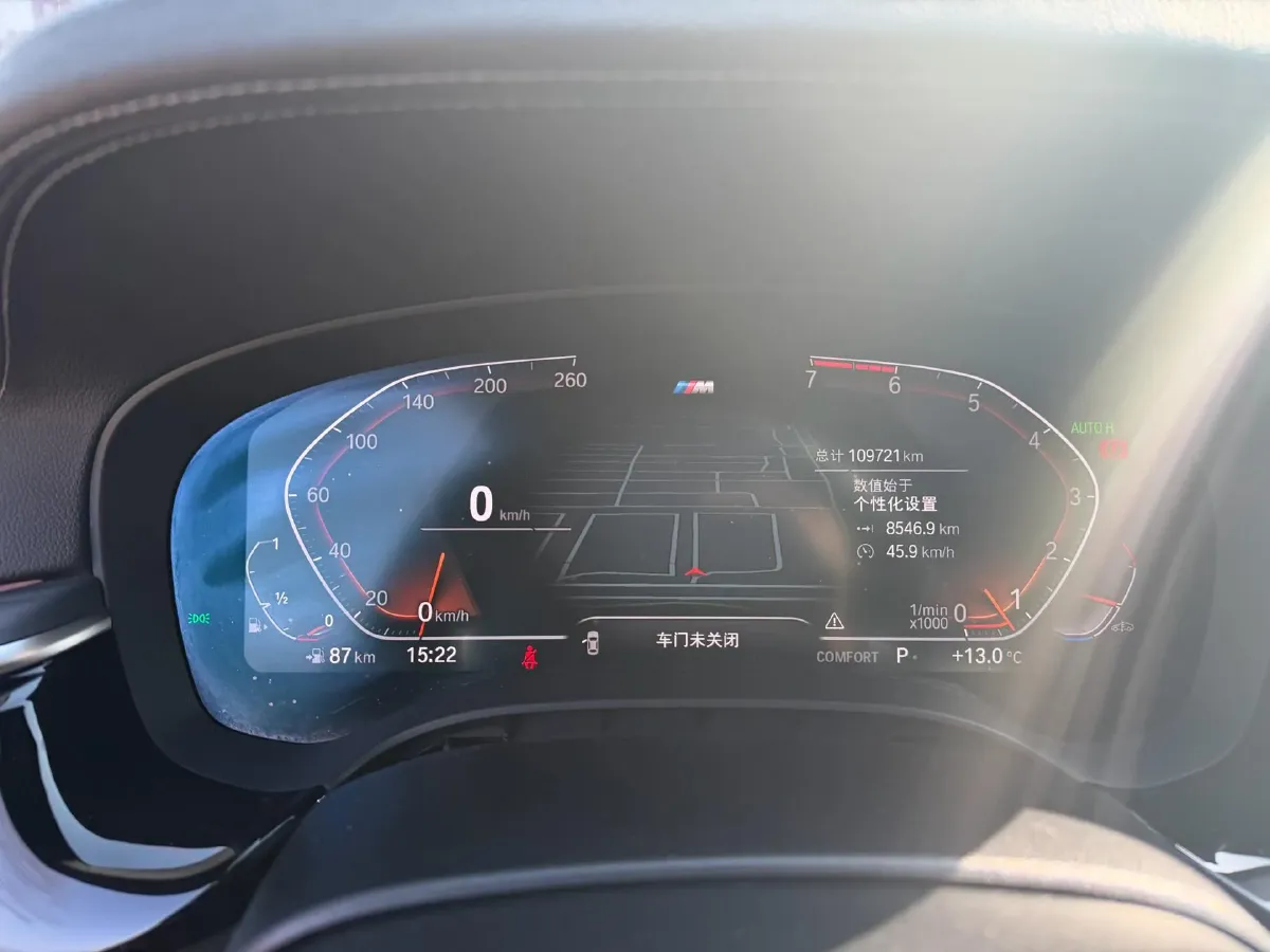 2021 BMW 5 Series 2.0T 252HP L4 8AT,autocango,china used car exporter,china ev exporter,chinese used car exporter,chinese used ev exporter