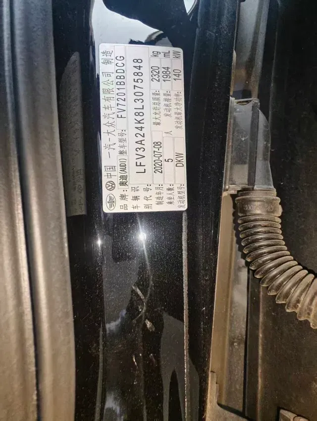 2020 Audi A6L 2.0T 190HP L4 7DCT,autocango,china used car exporter,china ev exporter,chinese used car exporter,chinese used ev exporter