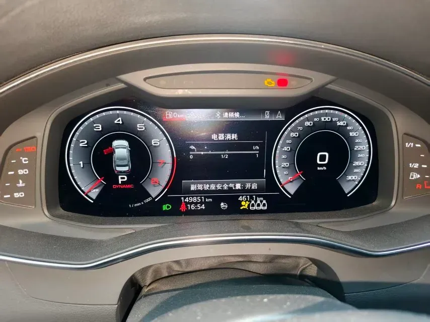 2020 Audi A6L 2.0T 190HP L4 7DCT,autocango,china used car exporter,china ev exporter,chinese used car exporter,chinese used ev exporter