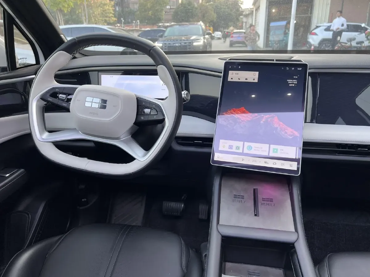 2023 Geely Galaxy L7 1.5T 163HP L4 3DHT PHEV 9.11KWH,autocango,china used car exporter,china ev exporter,chinese used car exporter,chinese used ev exporter