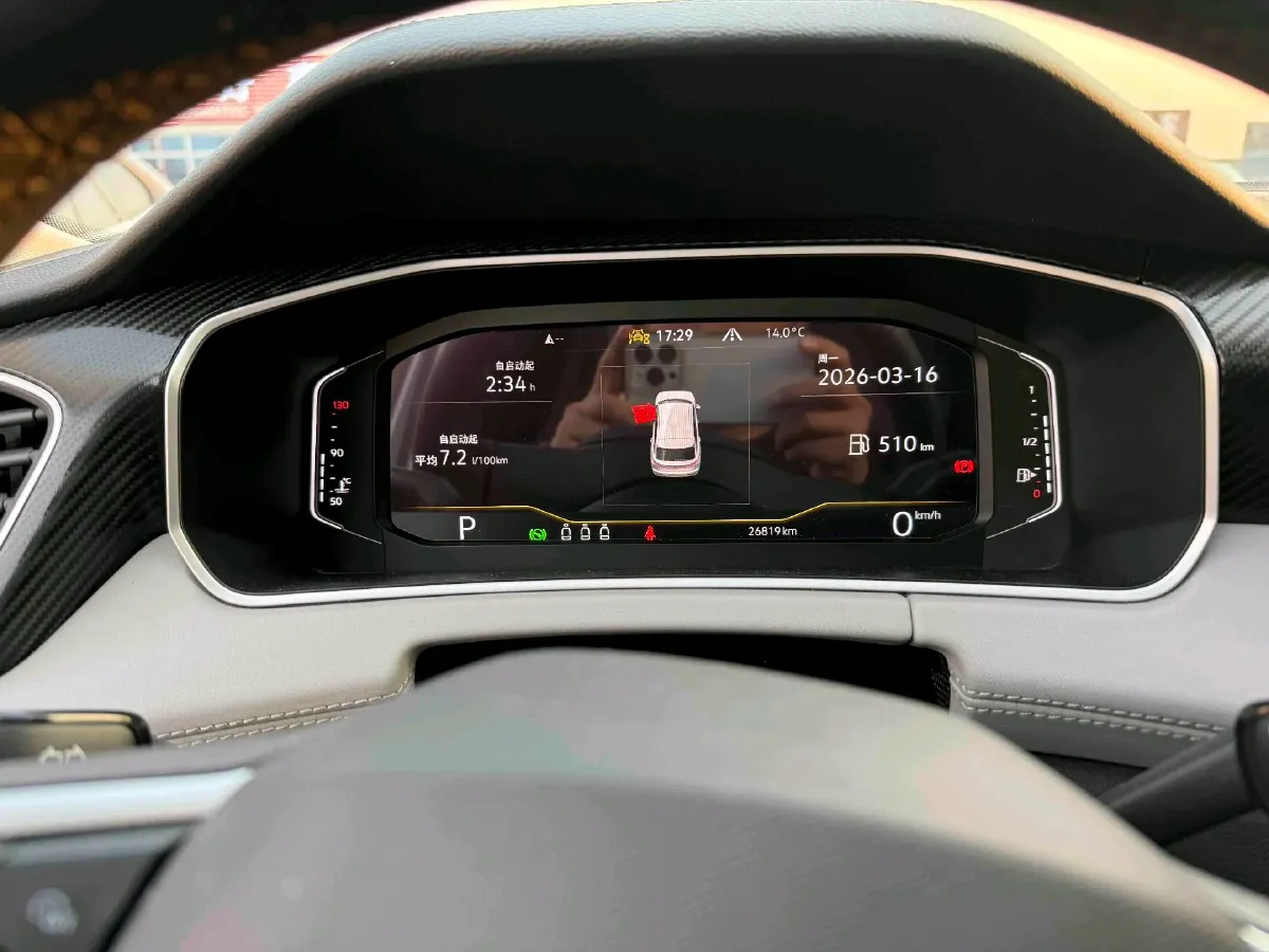 2023 Volkswagen Tayron 1.4T 150HP L4 7DCT,autocango,china used car exporter,china ev exporter,chinese used car exporter,chinese used ev exporter