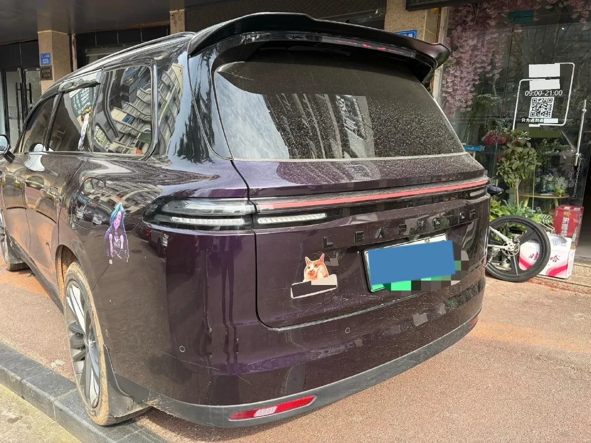 2024 Leapmotor C16 1.5L 95HP L4 REEV 28.4KWH,autocango,china used car exporter,china ev exporter,chinese used car exporter,chinese used ev exporter