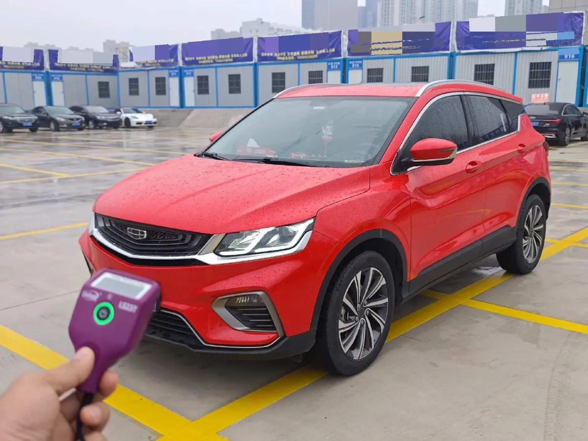 2019 Geely Coolray 1.5T 177HP L3 7DCT,autocango,china used car exporter,china ev exporter,chinese used car exporter,chinese used ev exporter