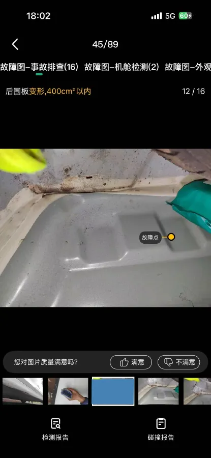 2017 Hyundai Mistra 1.8L 143HP L4 6AT,autocango,china used car exporter,china ev exporter,chinese used car exporter,chinese used ev exporter