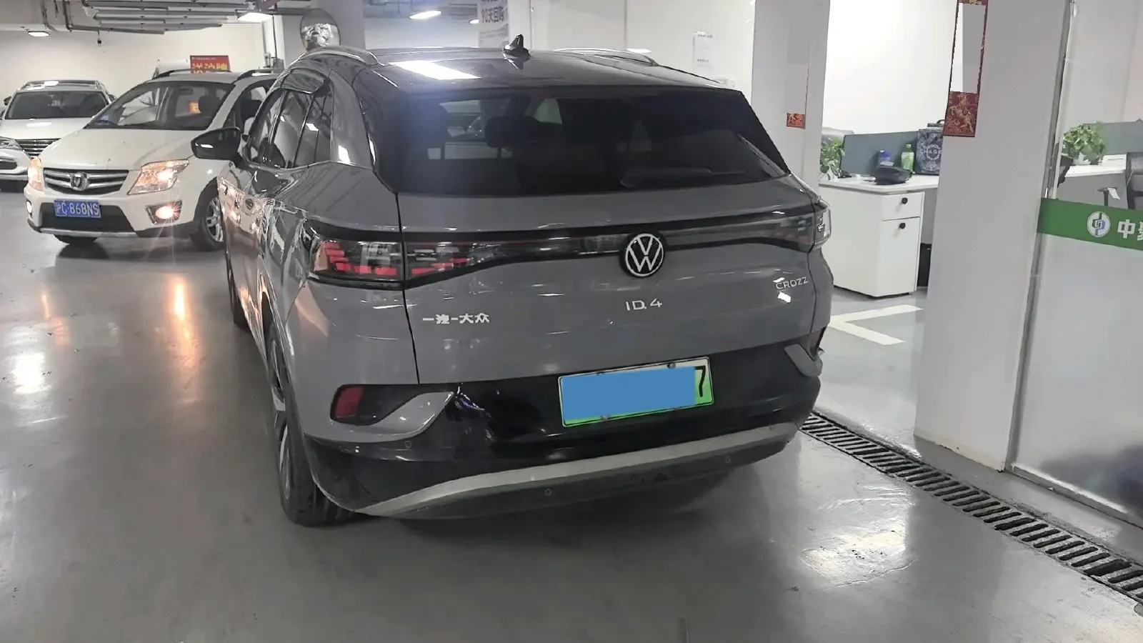 2022 Volkswagen ID.4 Crozz BEV 84.8KWH,autocango,china used car exporter,china ev exporter,chinese used car exporter,chinese used ev exporter