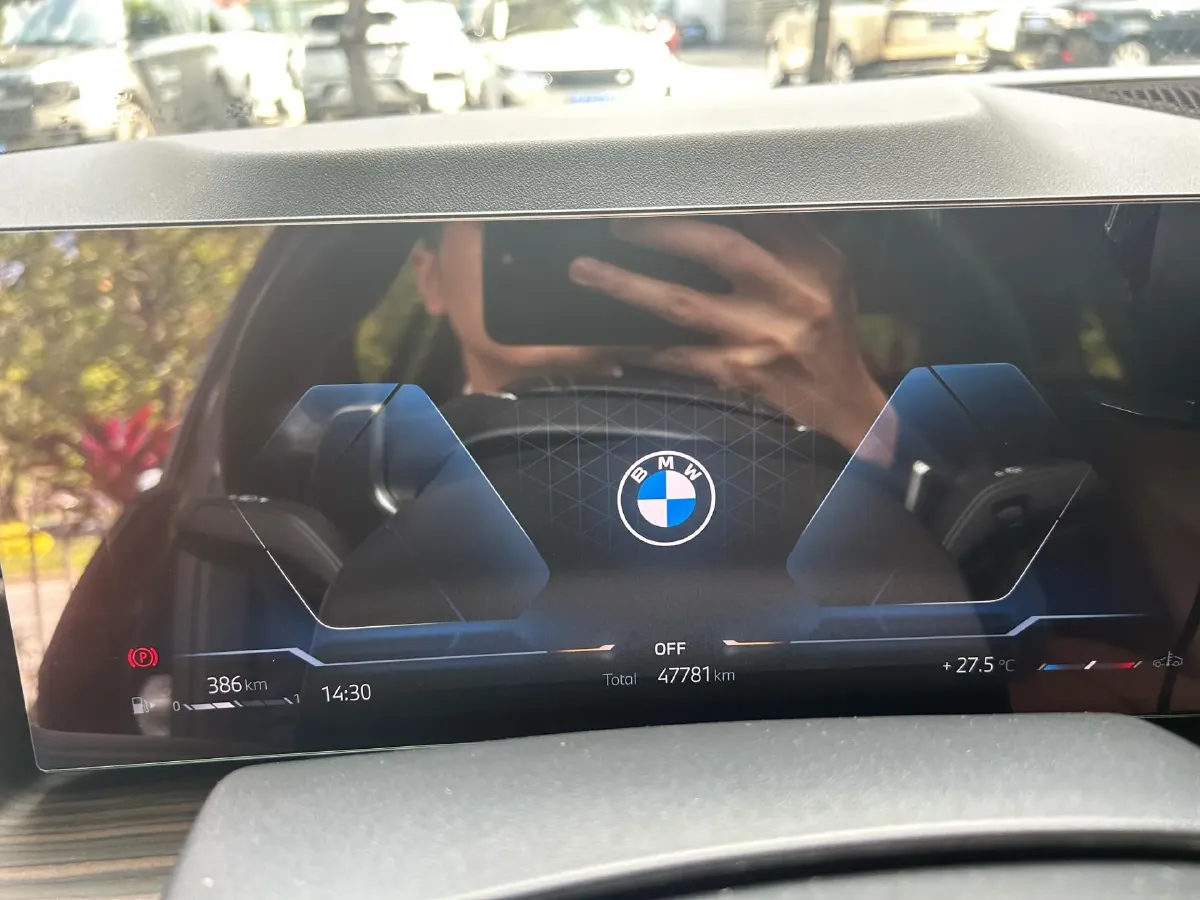 2023 BMW X7 3.0T 381HP L6 8AT,autocango,china used car exporter,china ev exporter,chinese used car exporter,chinese used ev exporter