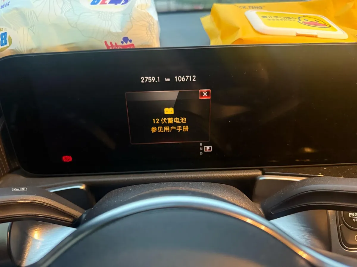 2021 Mercedes-Benz GLB Class 1.3T 163HP L4 7DCT,autocango,china used car exporter,china ev exporter,chinese used car exporter,chinese used ev exporter