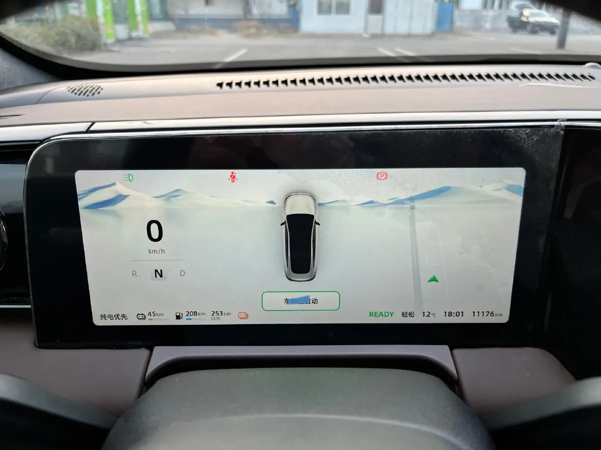 2023 Leapmotor C01 1.5L 95HP L4 REEV 43.7KWH,autocango,china used car exporter,china ev exporter,chinese used car exporter,chinese used ev exporter