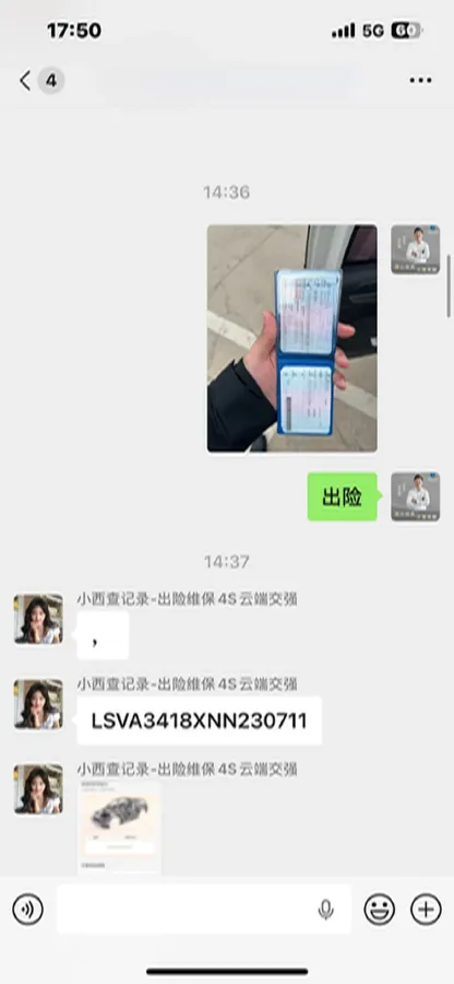 2019 ChangAn Eado XT 1.6L 128HP L4 6AT,autocango,china used car exporter,china ev exporter,chinese used car exporter,chinese used ev exporter