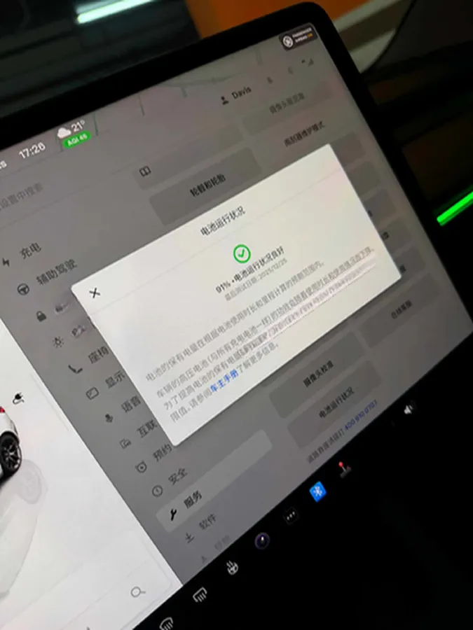 2022 Tesla Model 3 BEV 60KWH,autocango,china used car exporter,china ev exporter,chinese used car exporter,chinese used ev exporter