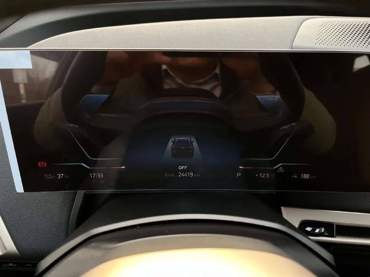 2023 BMW iX BEV 111.5KWH,autocango,china used car exporter,china ev exporter,chinese used car exporter,chinese used ev exporter