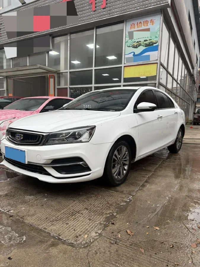 2018 Geely Emgrand 1.5L 109HP L4 CVT,autocango,china used car exporter,china ev exporter,chinese used car exporter,chinese used ev exporter