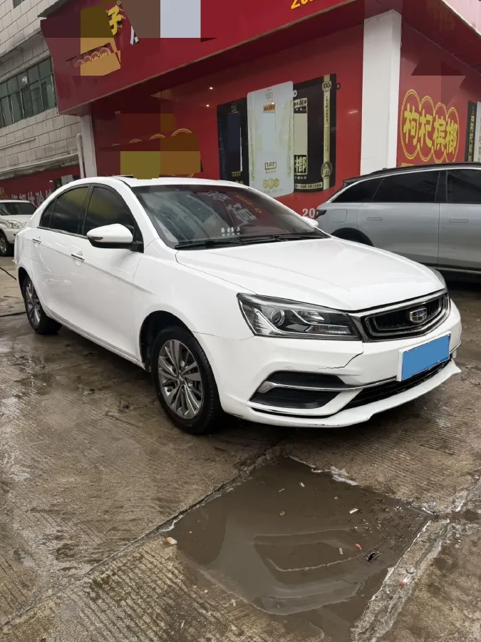 2018 Geely Emgrand 1.5L 109HP L4 CVT,autocango,china used car exporter,china ev exporter,chinese used car exporter,chinese used ev exporter