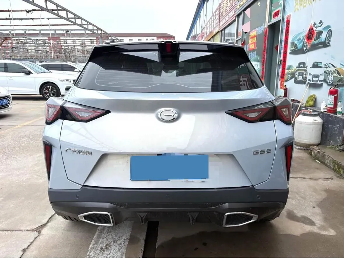 2023 GAC Trumpchi GS3 1.5T 177HP L4 7DCT,autocango,china used car exporter,china ev exporter,chinese used car exporter,chinese used ev exporter