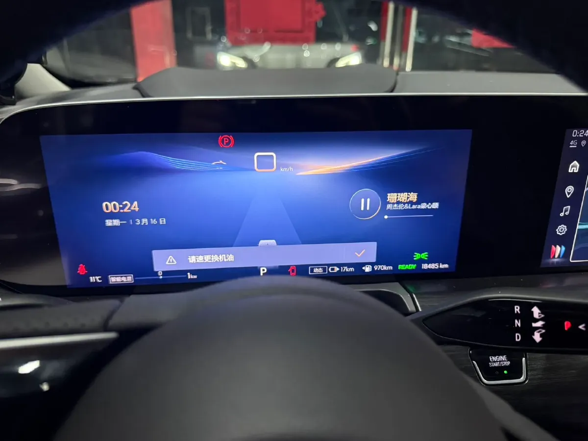 2025 Buick GL8 1.5T 180HP L4 2DHT PHEV,autocango,china used car exporter,china ev exporter,chinese used car exporter,chinese used ev exporter