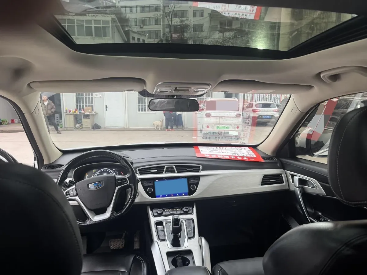 2020 Roewe i6 1.5T 169HP L4 7DCT,autocango,china used car exporter,china ev exporter,chinese used car exporter,chinese used ev exporter