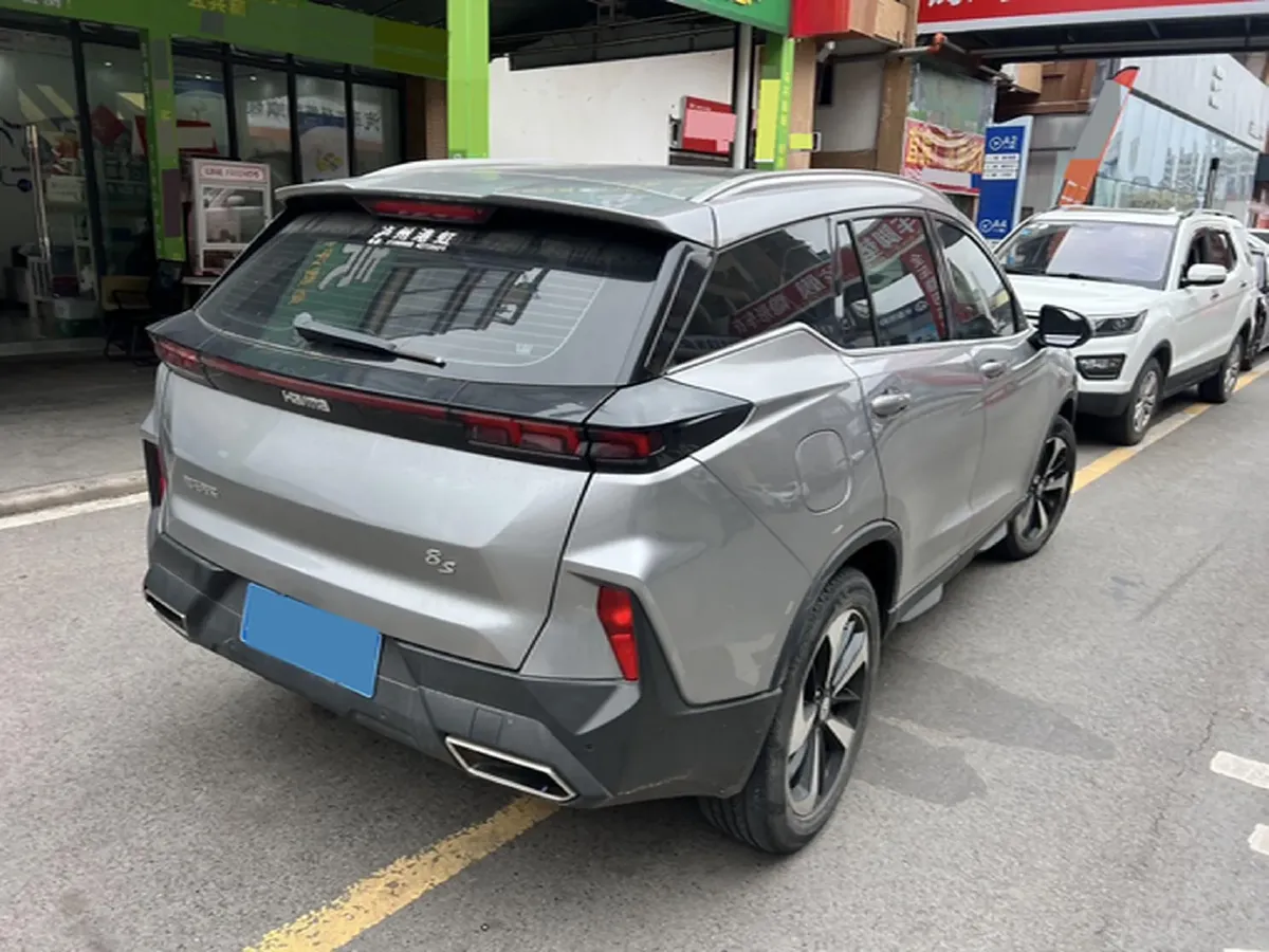 2019 HaiMa 8S 1.6T 195HP L4 6AT,autocango,china used car exporter,china ev exporter,chinese used car exporter,chinese used ev exporter