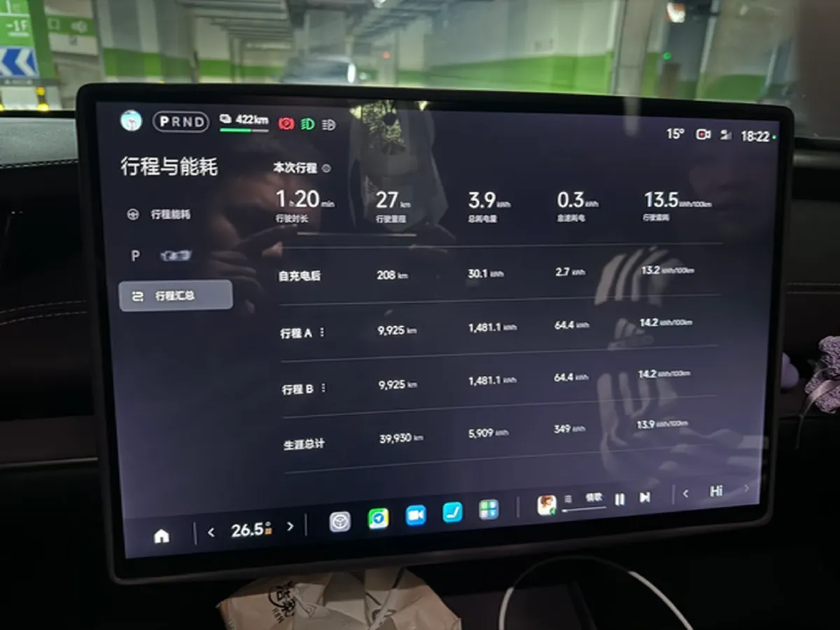 2024 MI SU7 BEV 94.3KWH,autocango,china used car exporter,china ev exporter,chinese used car exporter,chinese used ev exporter