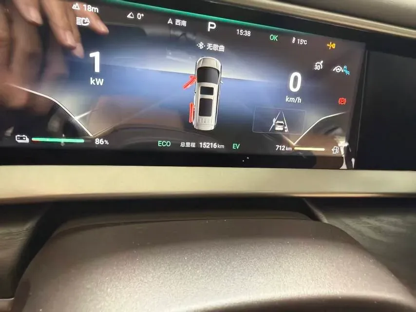 2024 Denza D9 1.5T 139HP L4 E-CVT PHEV 40KWH,autocango,china used car exporter,china ev exporter,chinese used car exporter,chinese used ev exporter