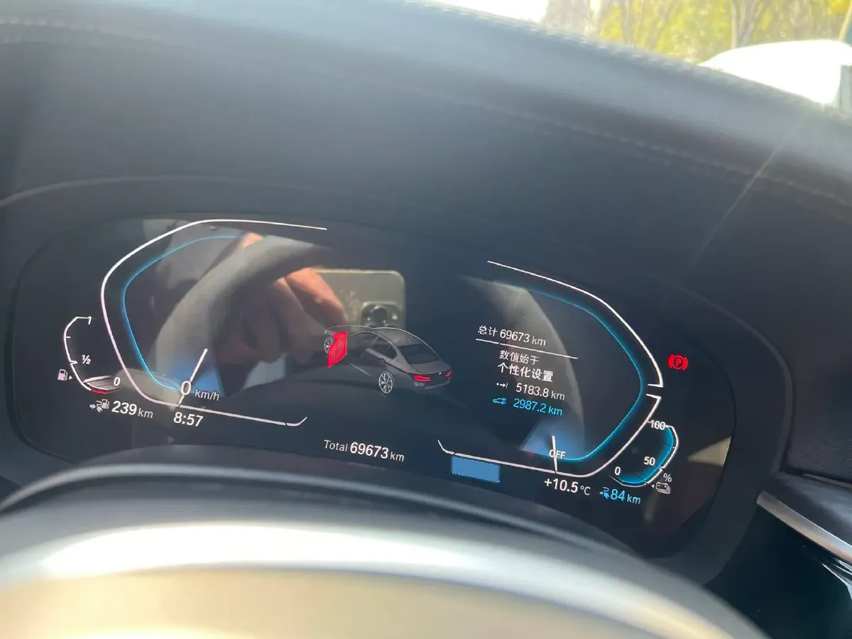 2022 BMW 5 Series 2.0T 184HP L4 8AT PHEV 17.7KWH,autocango,china used car exporter,china ev exporter,chinese used car exporter,chinese used ev exporter