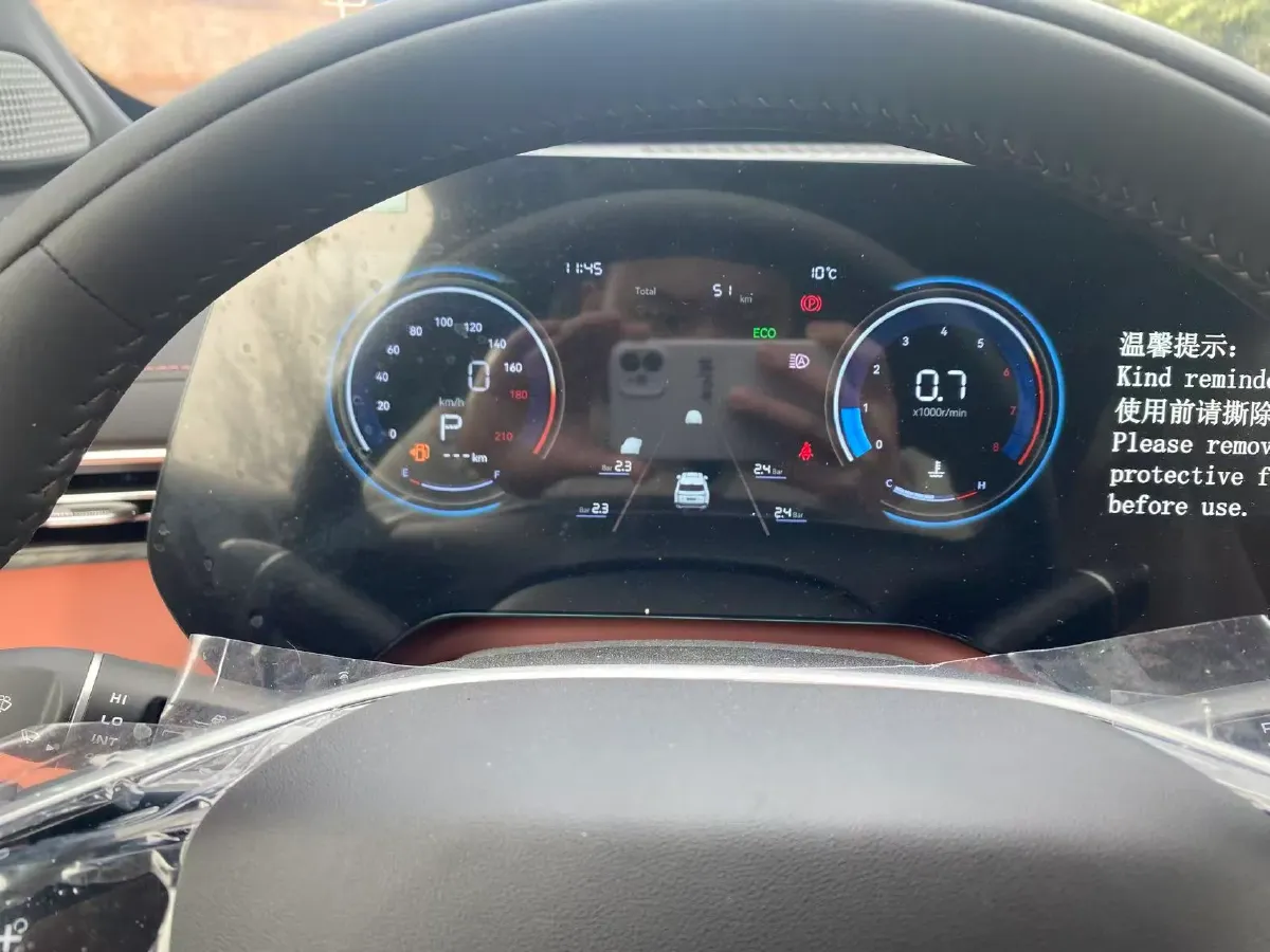 2026 ChangAn CS55 Plus 1.5T 192HP L4 7DCT,autocango,china used car exporter,china ev exporter,chinese used car exporter,chinese used ev exporter