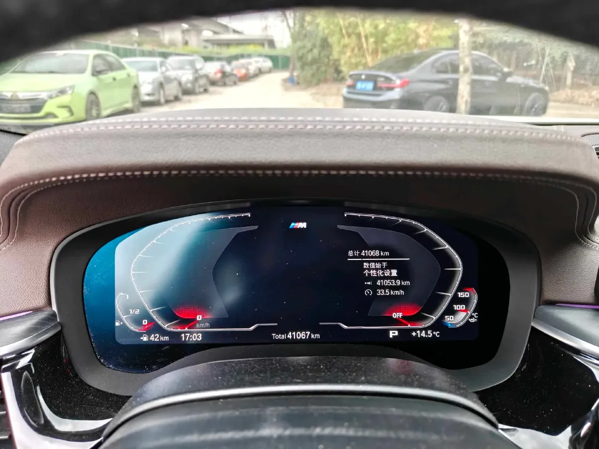 2021 BMW 5 Series 2.0T 252HP L4 8AT,autocango,china used car exporter,china ev exporter,chinese used car exporter,chinese used ev exporter