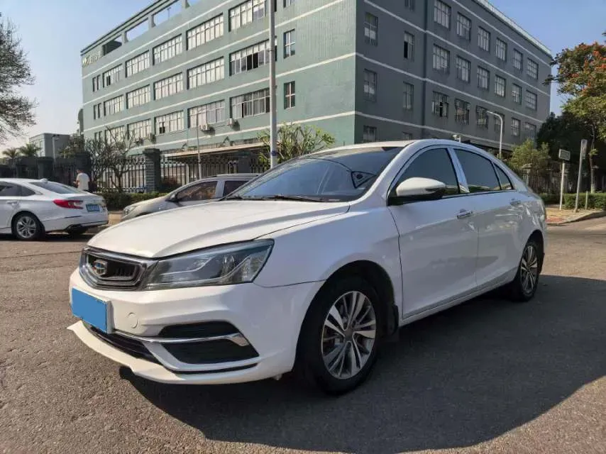 2018 Geely Emgrand 1.5L 109HP L4 5MT,autocango,china used car exporter,china ev exporter,chinese used car exporter,chinese used ev exporter