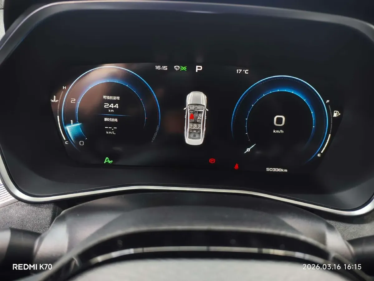 2023 Geely Preface 2.0T 190HP L4 7DCT,autocango,china used car exporter,china ev exporter,chinese used car exporter,chinese used ev exporter