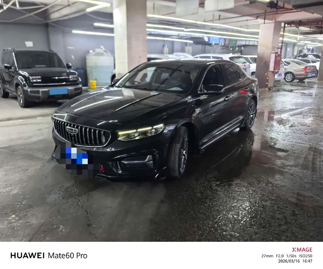 2023 Geely Preface 2.0T 190HP L4 7DCT,autocango,china used car exporter,china ev exporter,chinese used car exporter,chinese used ev exporter