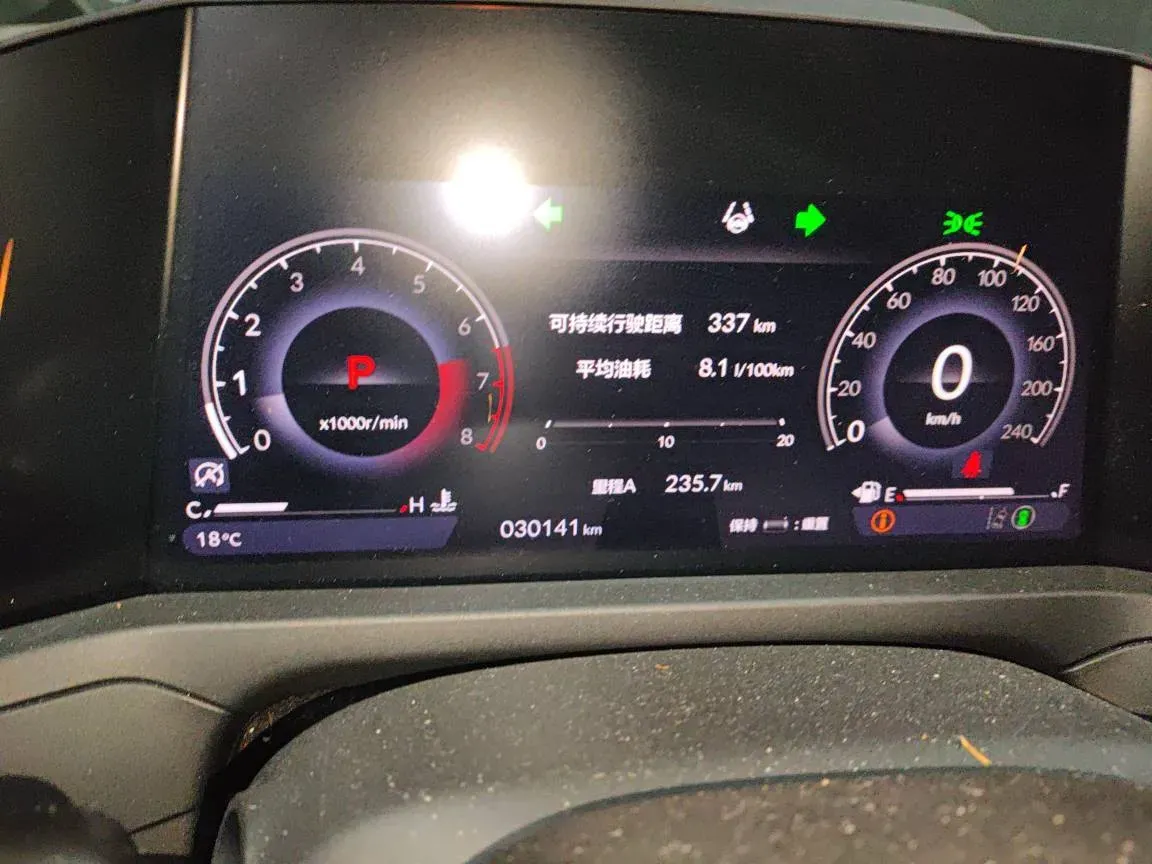 2023 Honda Accord 1.5T 192HP L4 CVT,autocango,china used car exporter,china ev exporter,chinese used car exporter,chinese used ev exporter