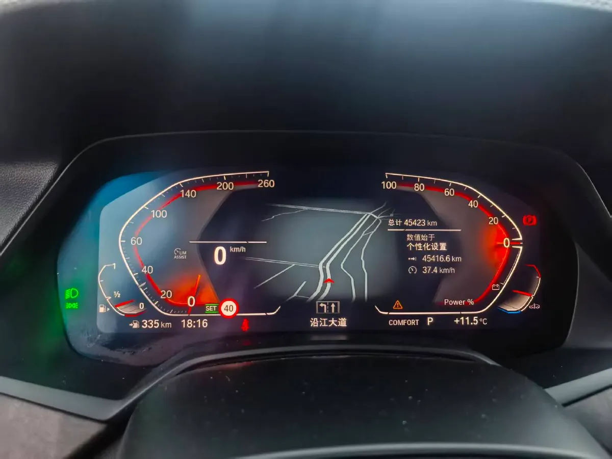 2022 BMW X5 2.0T 245HP L4 8AT,autocango,china used car exporter,china ev exporter,chinese used car exporter,chinese used ev exporter