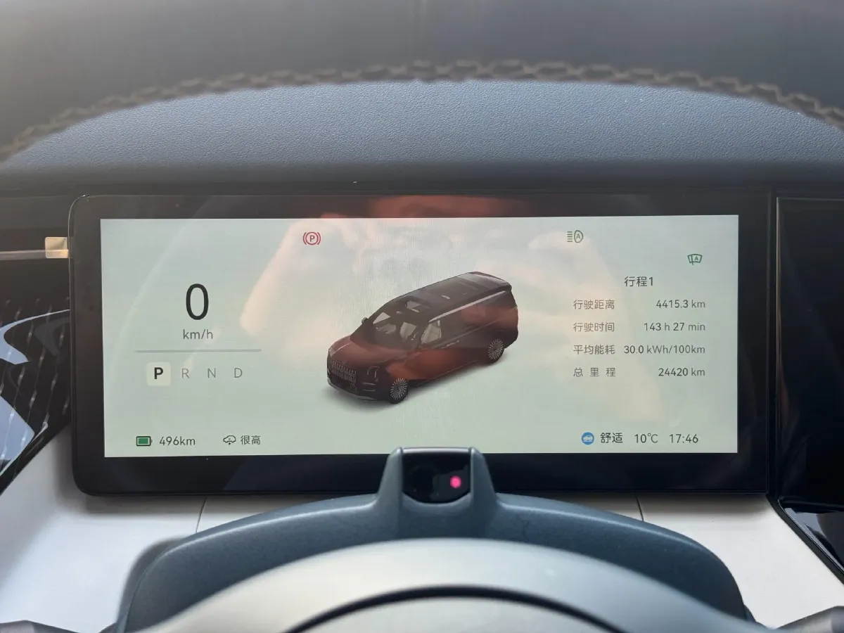 2024 Zeekr 009 BEV 108KWH,autocango,china used car exporter,china ev exporter,chinese used car exporter,chinese used ev exporter