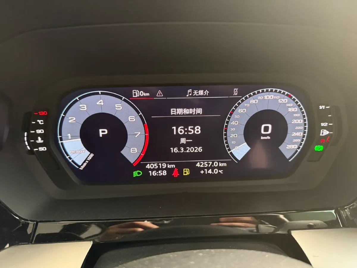 2023 Audi A3 1.4T 150HP L4 7DCT,autocango,china used car exporter,china ev exporter,chinese used car exporter,chinese used ev exporter