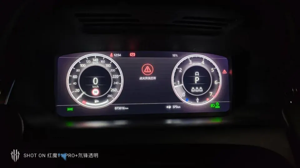 2020 Land Rover Discovery Sport 2.0T 249HP L4 9AT,autocango,china used car exporter,china ev exporter,chinese used car exporter,chinese used ev exporter