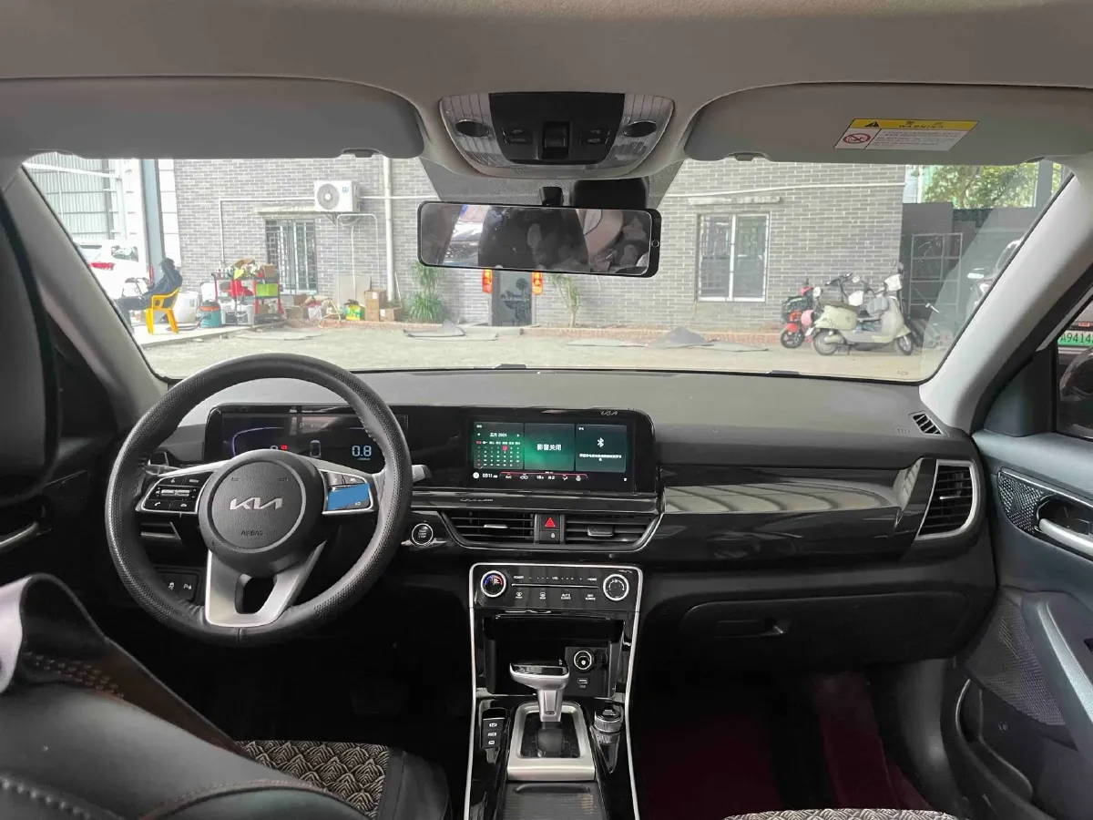 2023 Kia Seltos 1.5L 115HP L4 CVT,autocango,china used car exporter,china ev exporter,chinese used car exporter,chinese used ev exporter